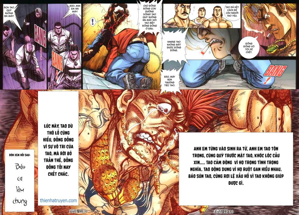 Hỏa Vũ Diệu Dương Chap 386 - Next Chap 387