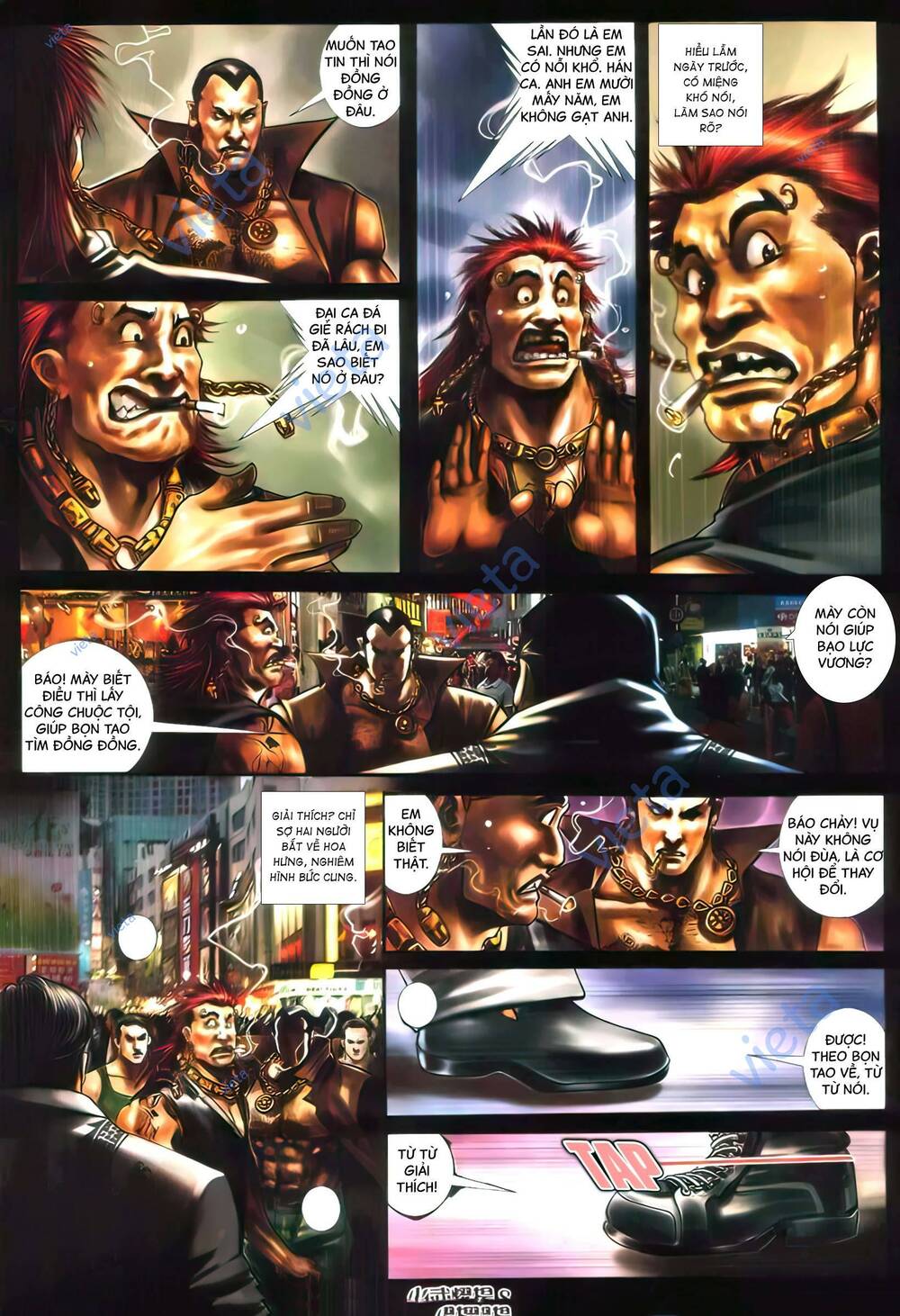 Hỏa Vũ Diệu Dương Chap 386 - Next Chap 387