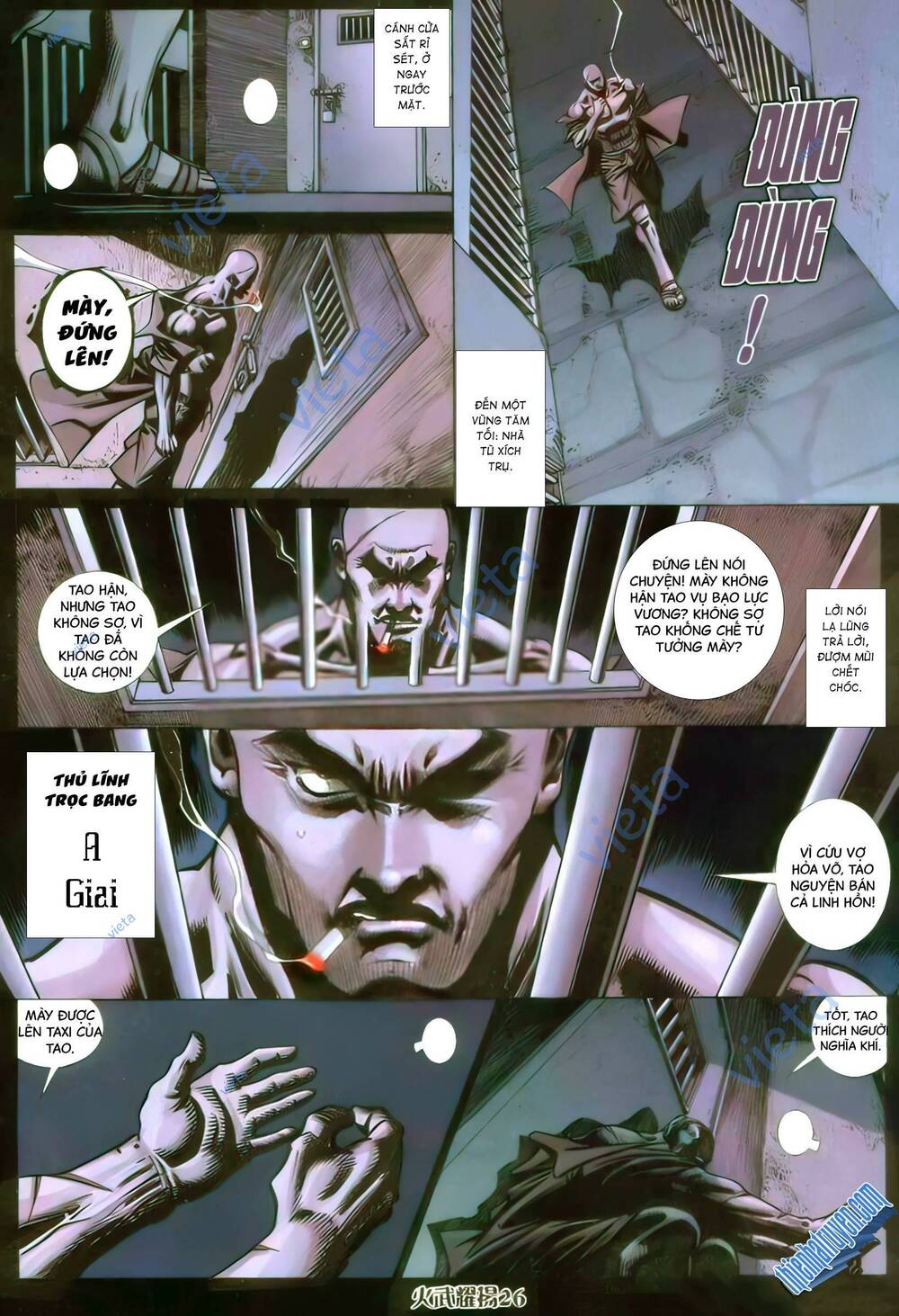 Hỏa Vũ Diệu Dương Chap 388 - Next Chap 389