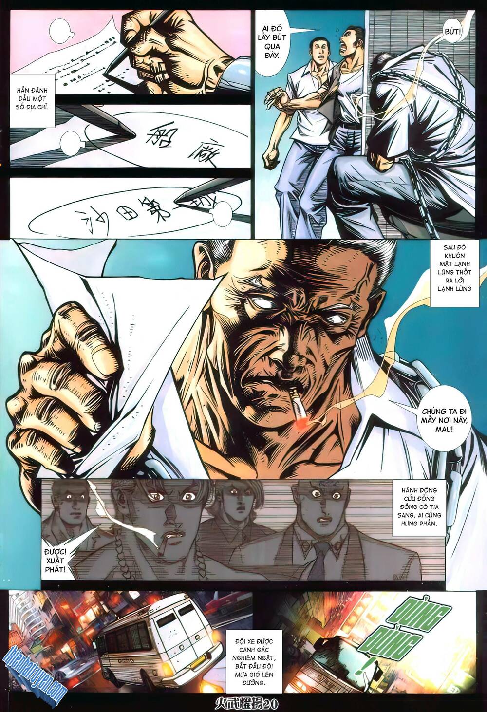 Hỏa Vũ Diệu Dương Chap 389 - Next Chap 390