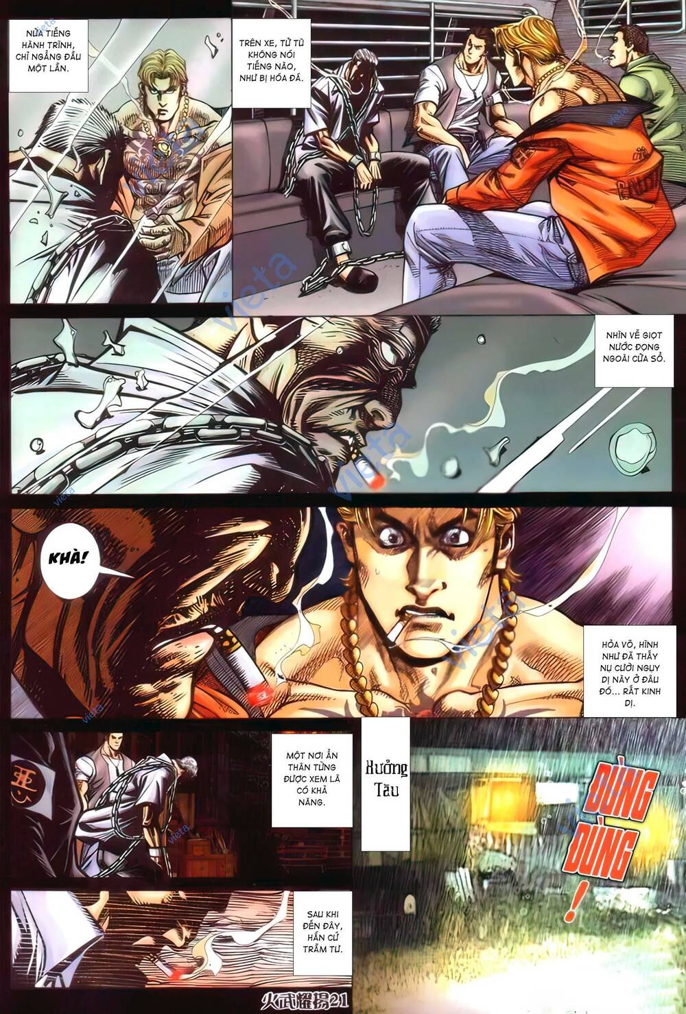 Hỏa Vũ Diệu Dương Chap 389 - Next Chap 390