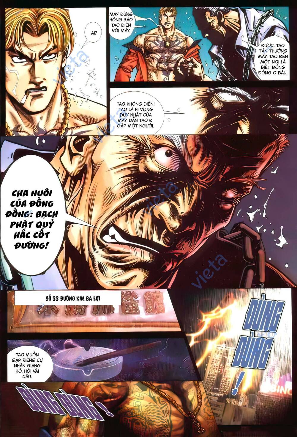 Hỏa Vũ Diệu Dương Chap 389 - Next Chap 390