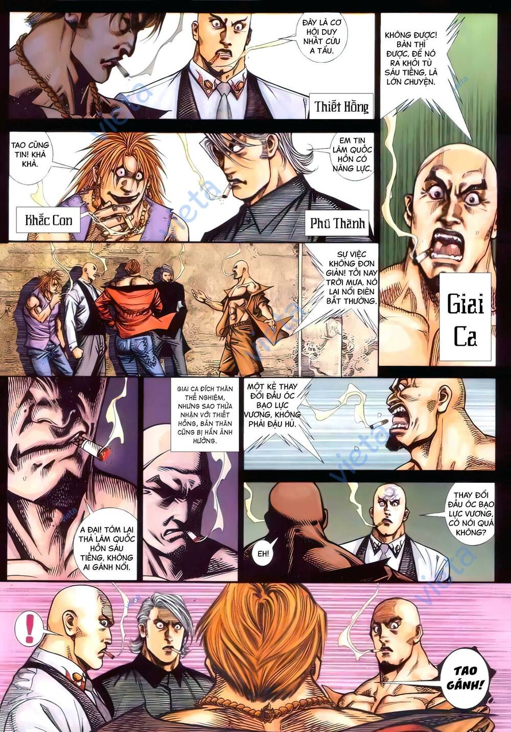 Hỏa Vũ Diệu Dương Chap 389 - Next Chap 390