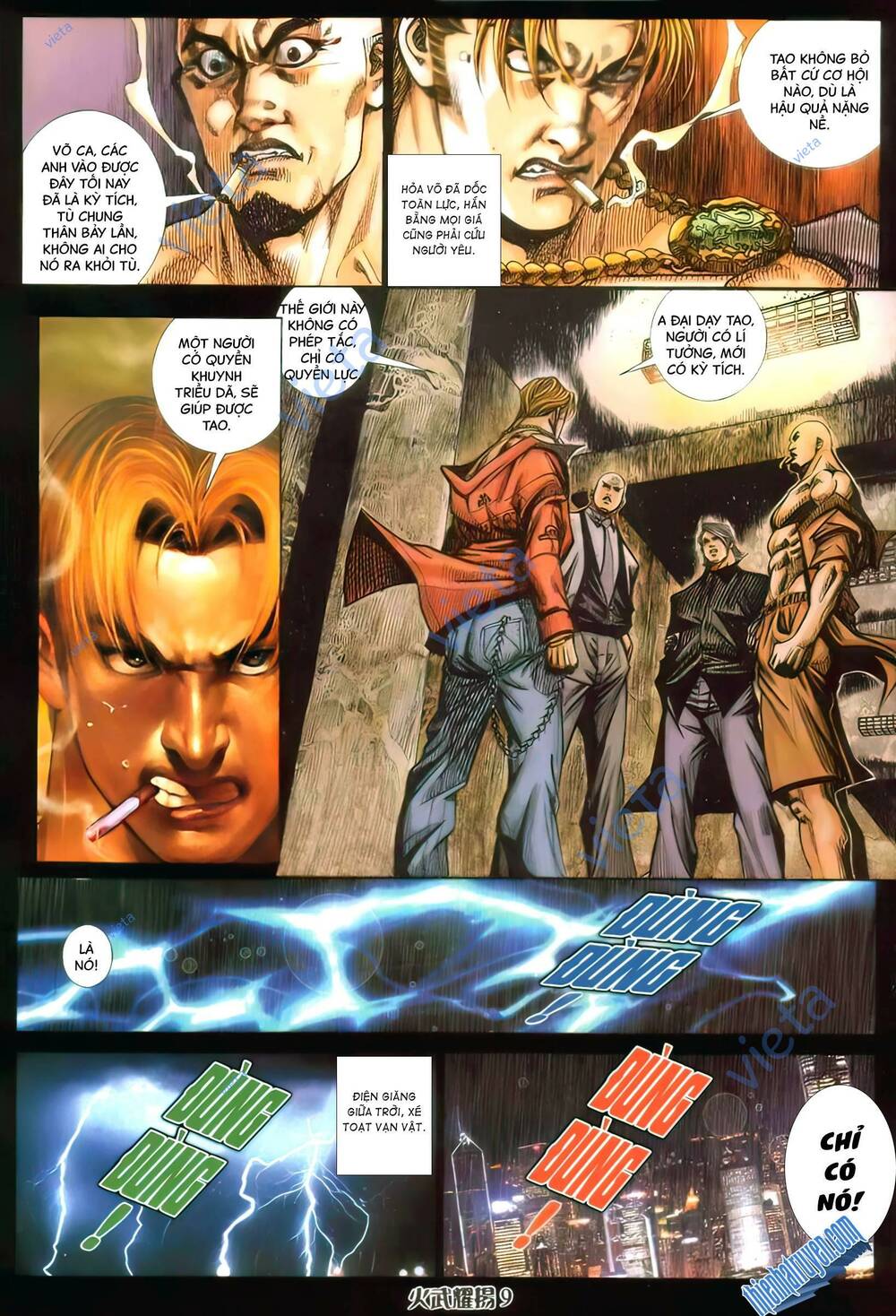 Hỏa Vũ Diệu Dương Chap 389 - Next Chap 390