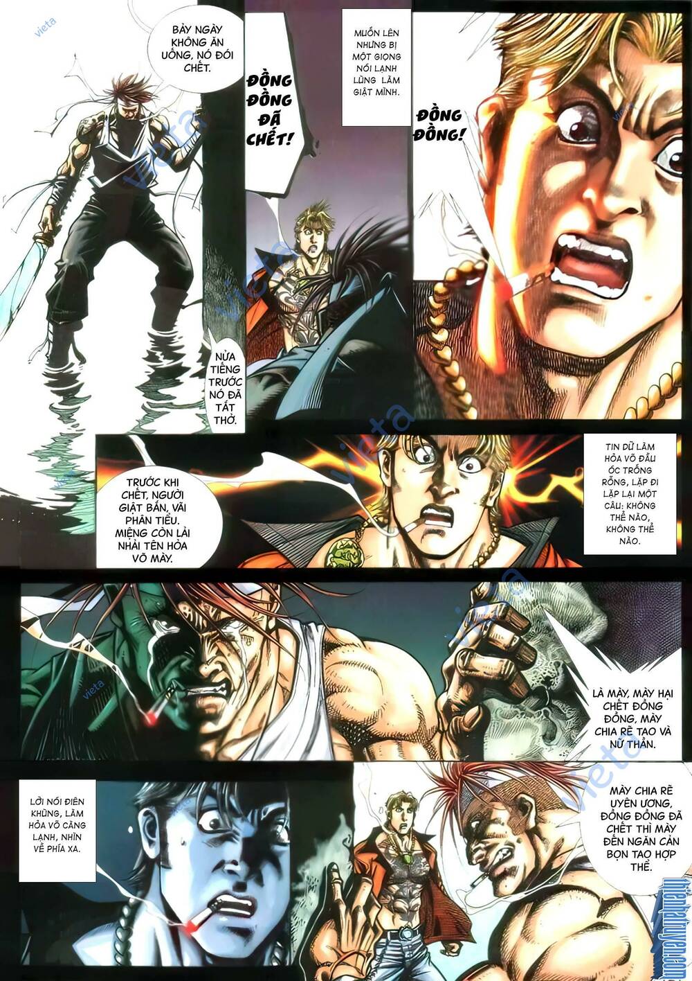 Hỏa Vũ Diệu Dương Chap 390 - Next Chap 391