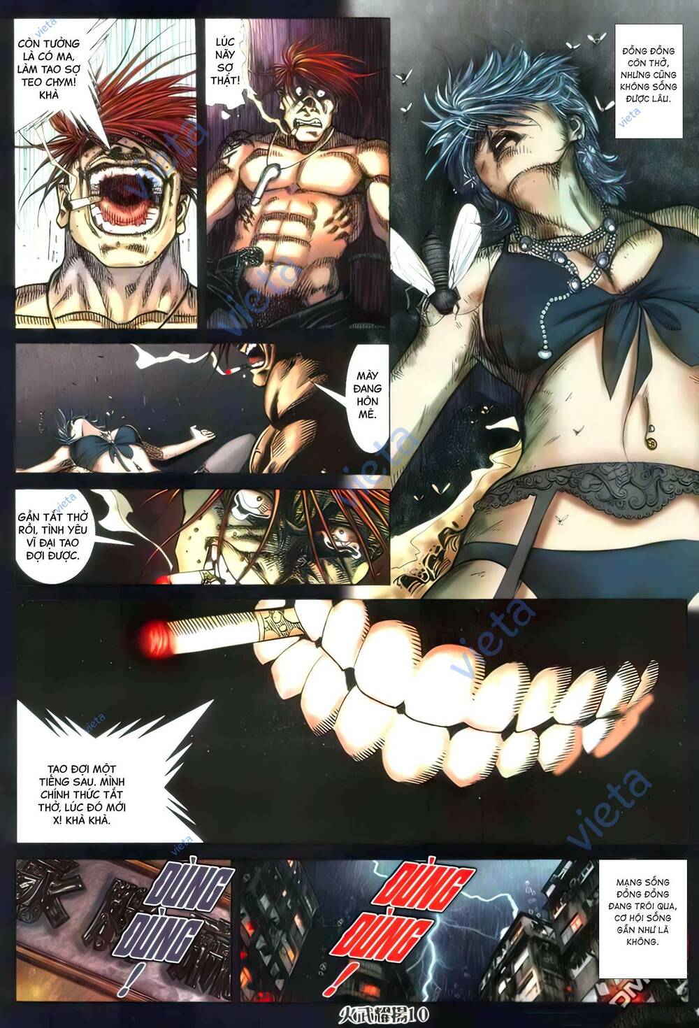 Hỏa Vũ Diệu Dương Chap 390 - Next Chap 391