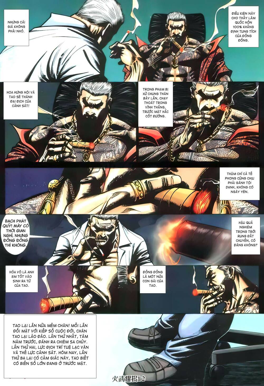 Hỏa Vũ Diệu Dương Chap 390 - Next Chap 391