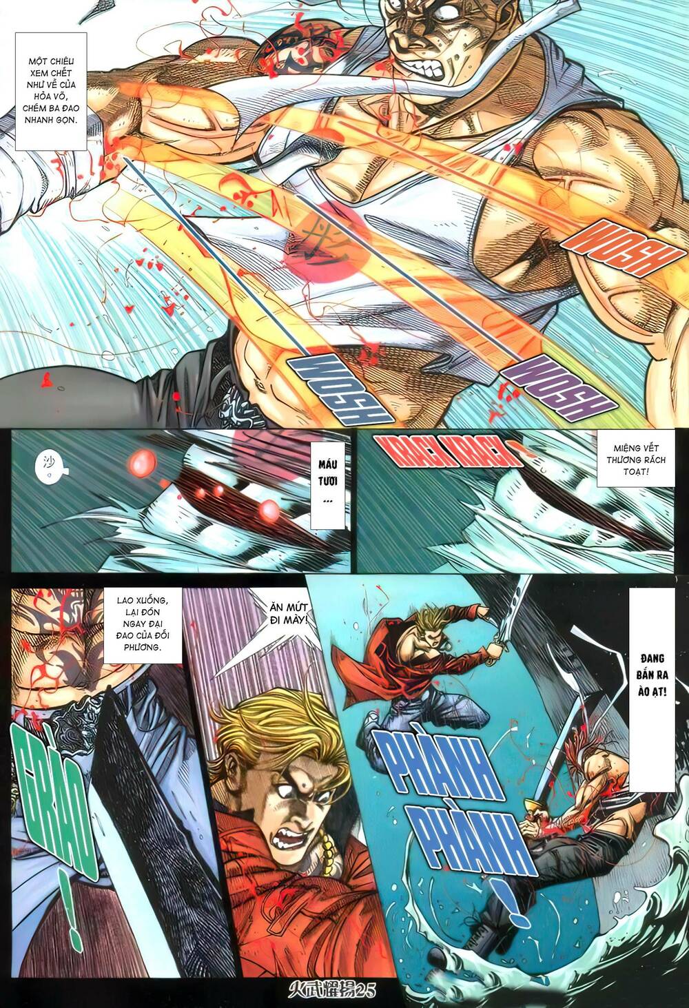 Hỏa Vũ Diệu Dương Chap 391 - Next Chap 392