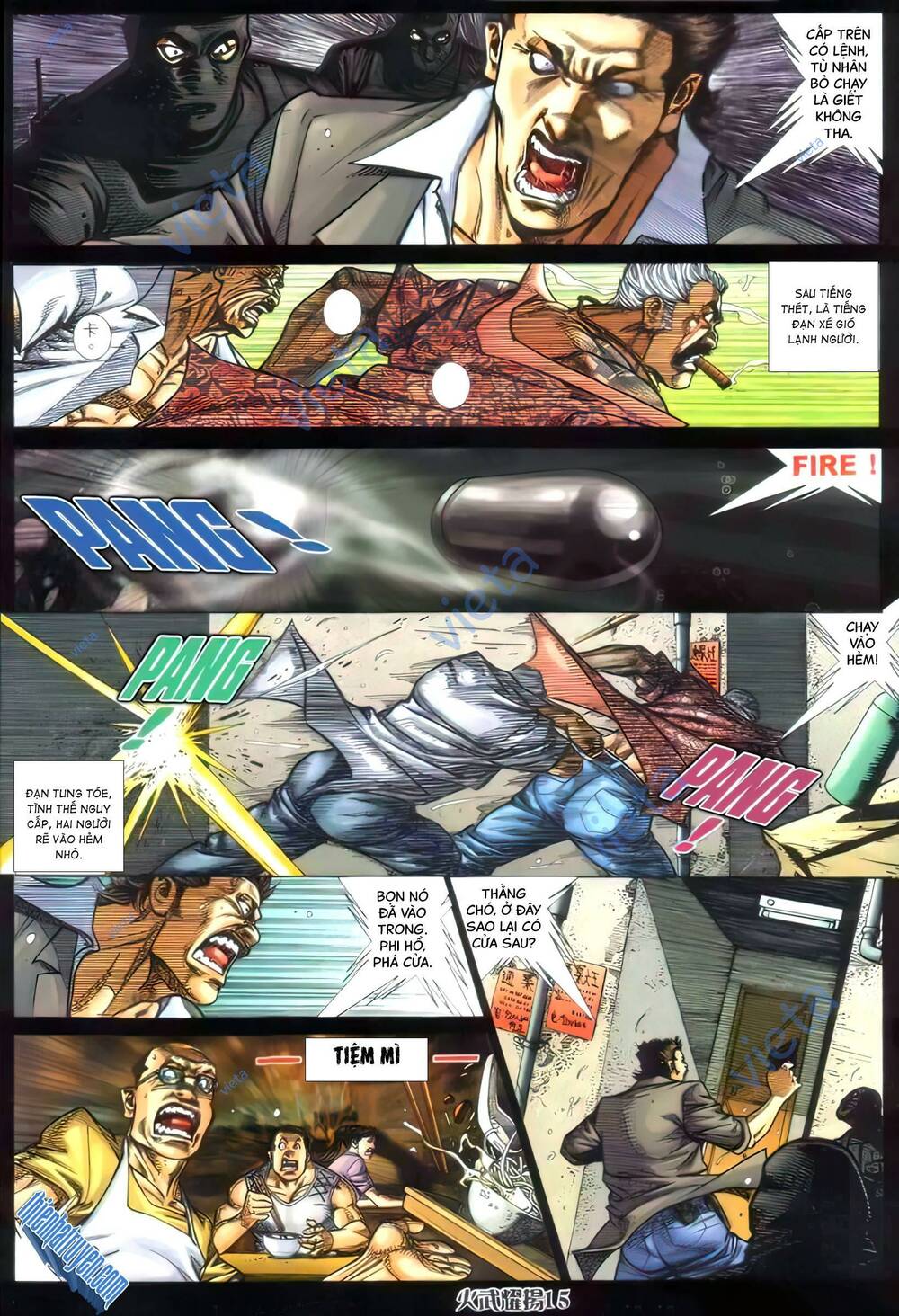 Hỏa Vũ Diệu Dương Chap 391 - Next Chap 392