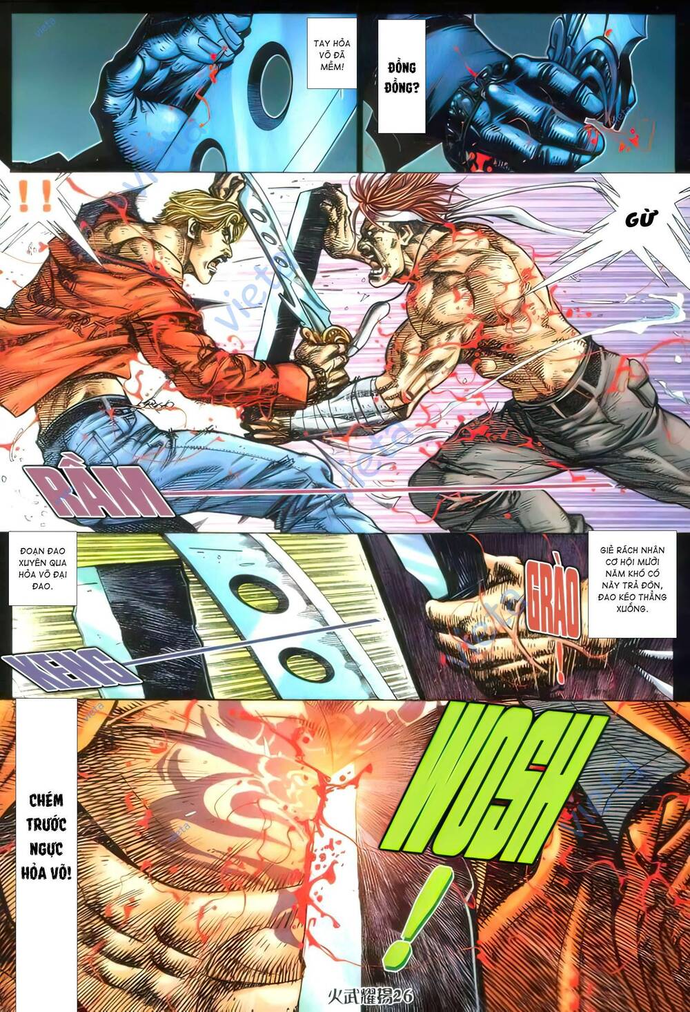 Hỏa Vũ Diệu Dương Chap 392 - Next Chap 393