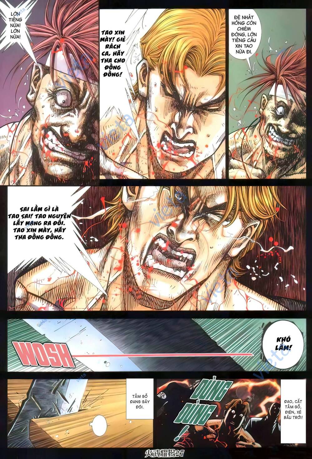 Hỏa Vũ Diệu Dương Chap 393 - Next Chap 394