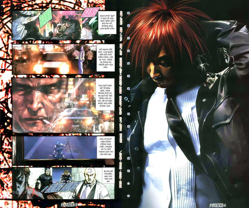 Hỏa Vũ Diệu Dương Chap 394 - Next Chap 395