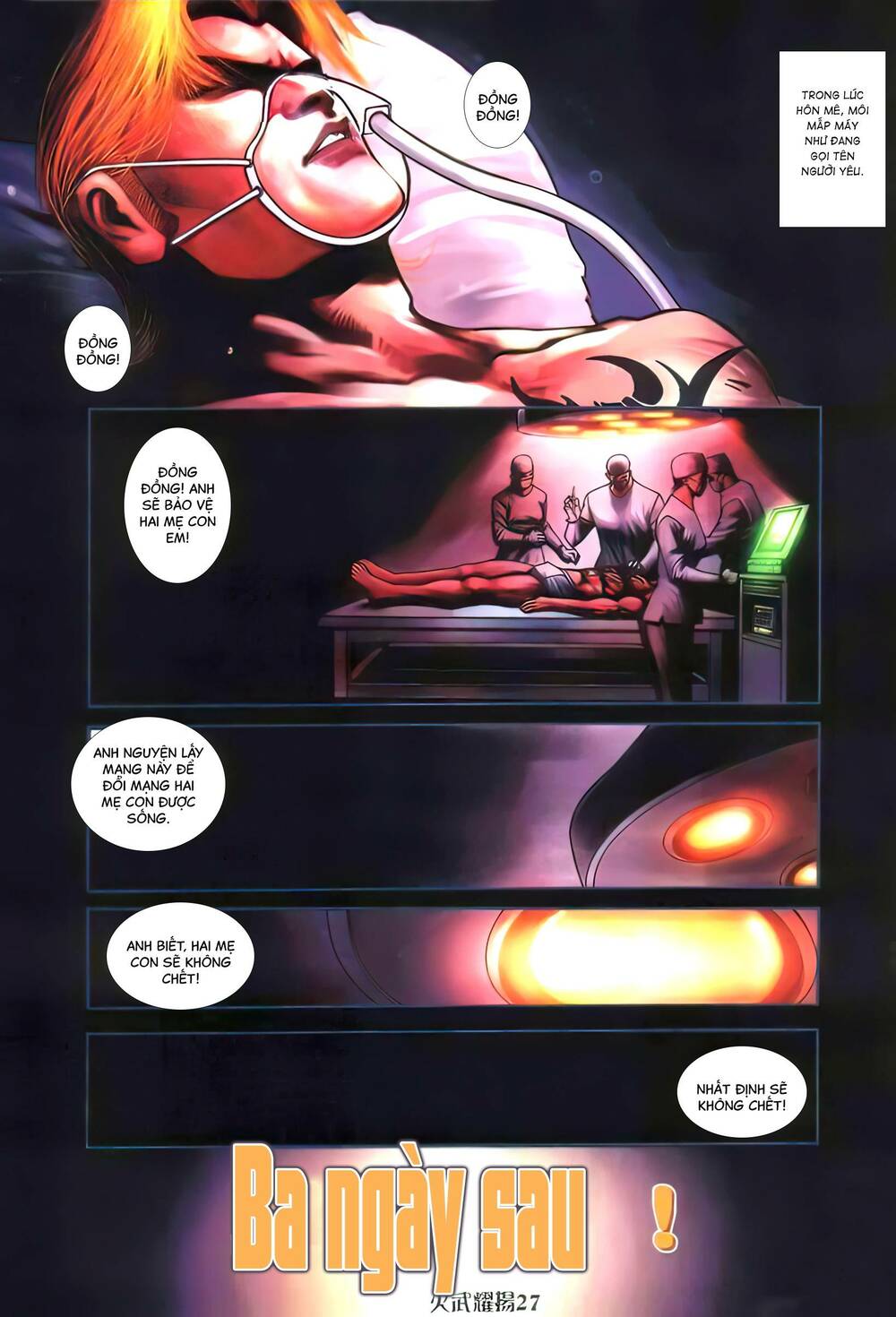 Hỏa Vũ Diệu Dương Chap 394 - Next Chap 395