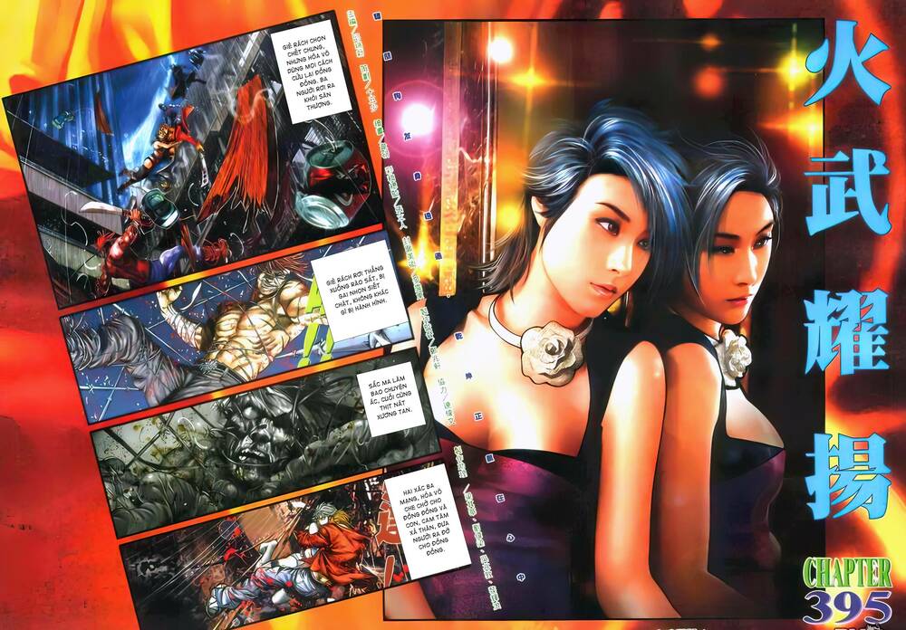 Hỏa Vũ Diệu Dương Chap 395 - Next Chap 396