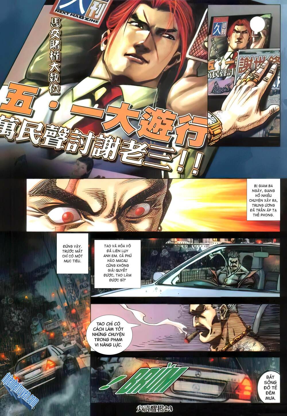 Hỏa Vũ Diệu Dương Chap 395 - Next Chap 396