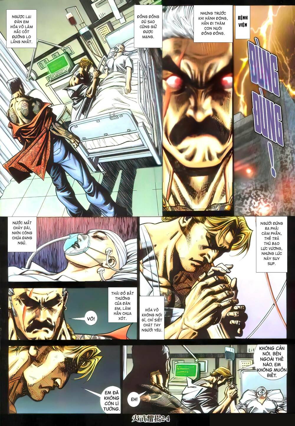 Hỏa Vũ Diệu Dương Chap 395 - Next Chap 396