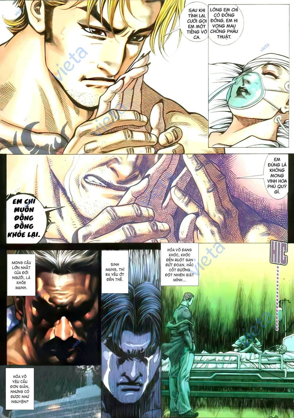 Hỏa Vũ Diệu Dương Chap 395 - Next Chap 396