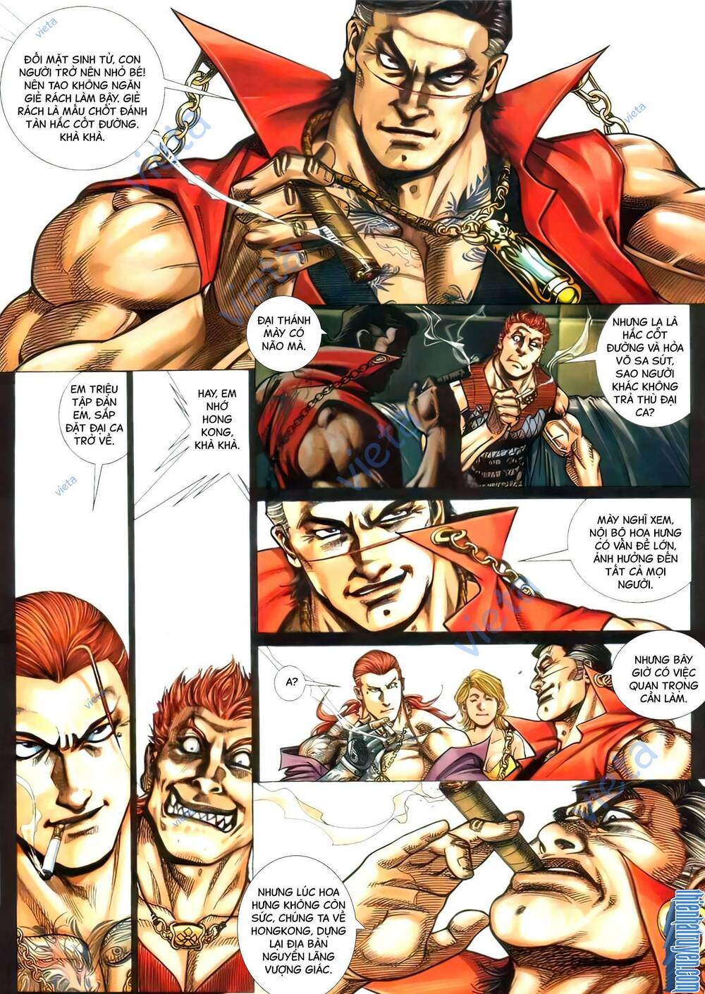 Hỏa Vũ Diệu Dương Chap 395 - Next Chap 396