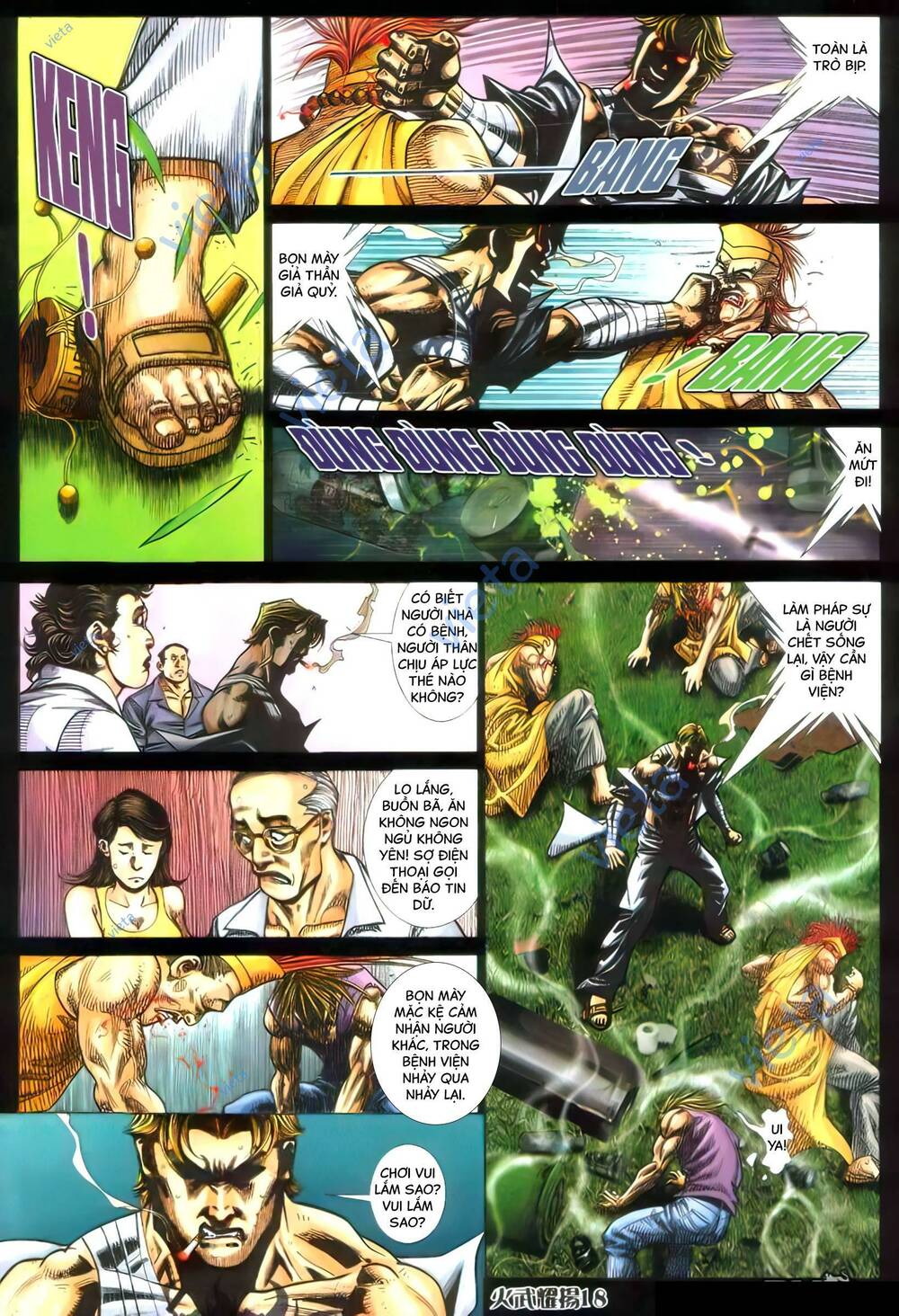 Hỏa Vũ Diệu Dương Chap 396 - Next Chap 397