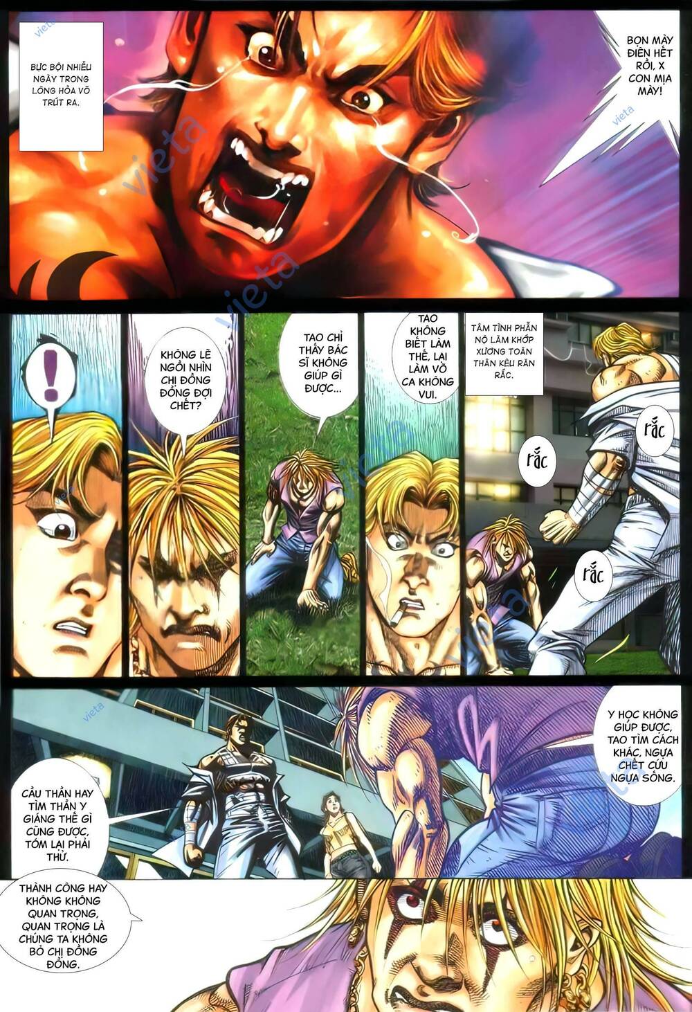 Hỏa Vũ Diệu Dương Chap 396 - Next Chap 397