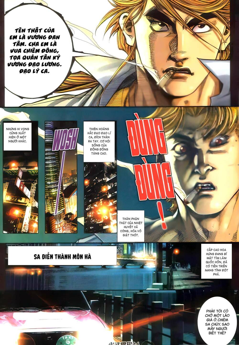 Hỏa Vũ Diệu Dương Chap 396 - Next Chap 397