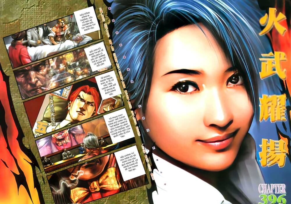 Hỏa Vũ Diệu Dương Chap 396 - Next Chap 397