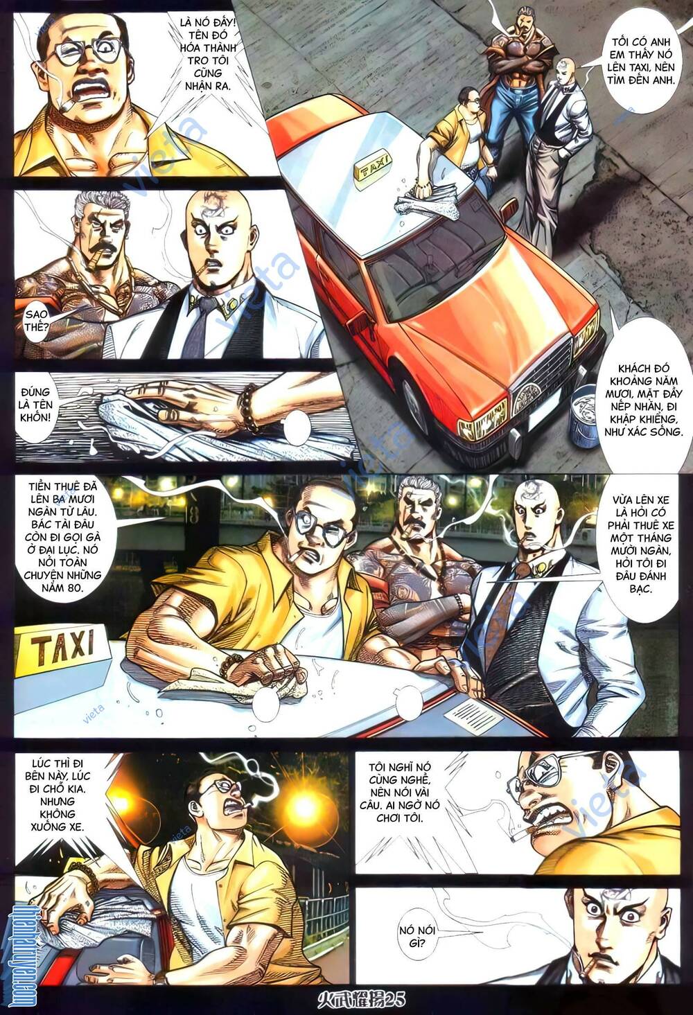 Hỏa Vũ Diệu Dương Chap 396 - Next Chap 397