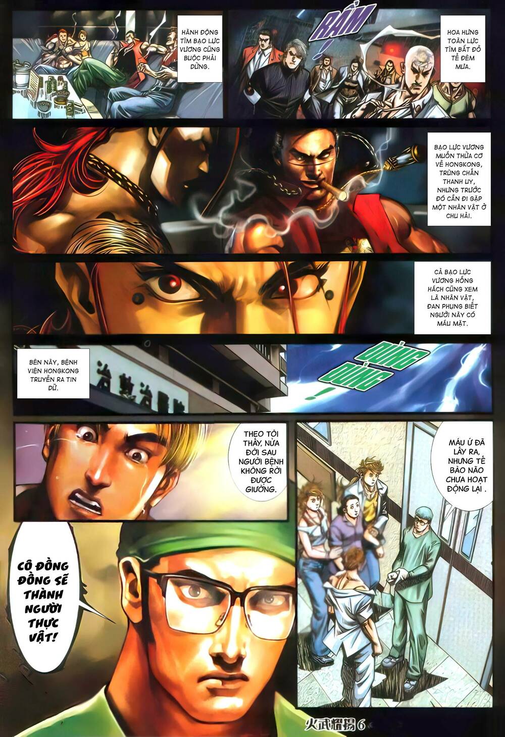 Hỏa Vũ Diệu Dương Chap 396 - Next Chap 397