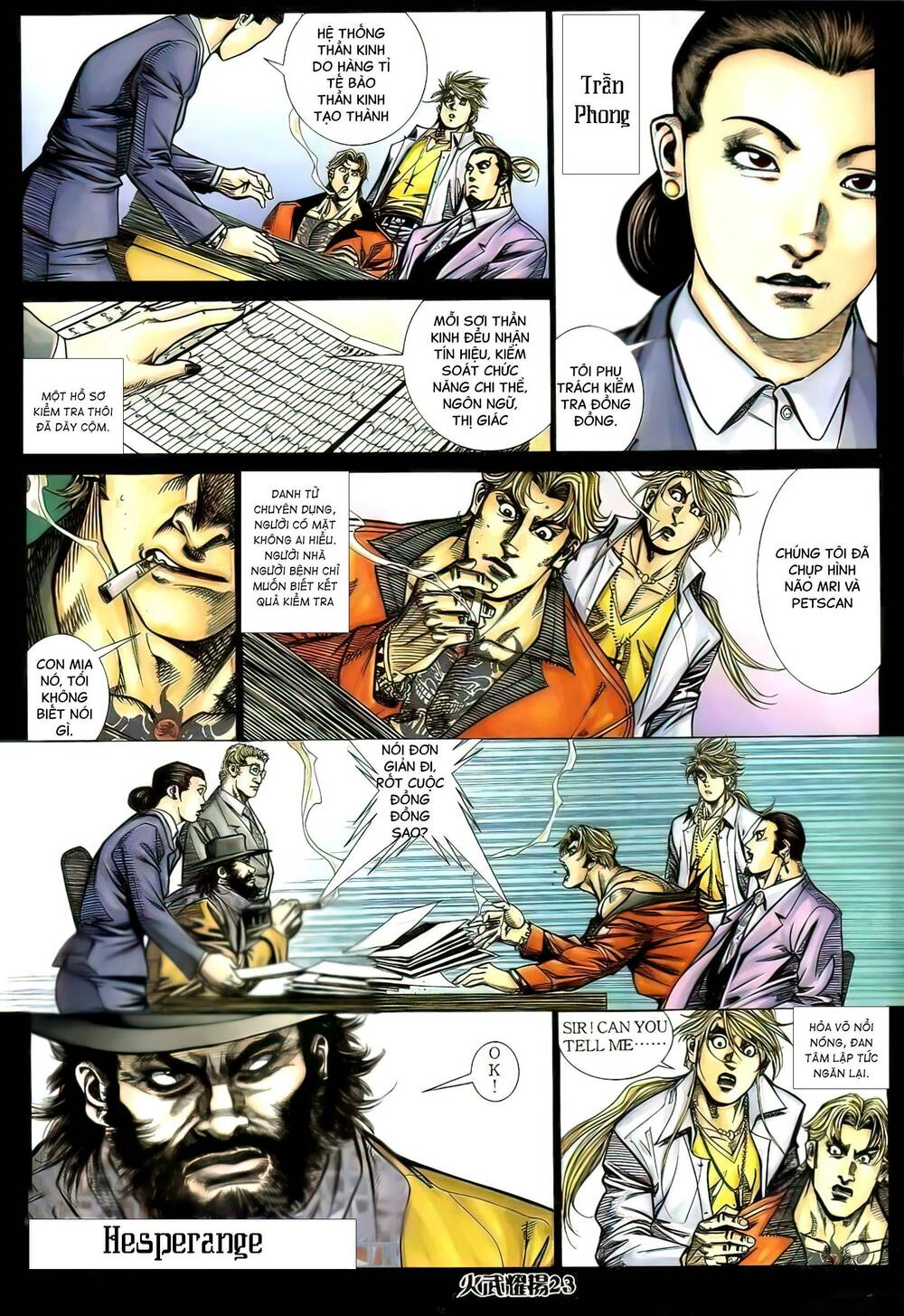 Hỏa Vũ Diệu Dương Chap 397 - Next Chap 398