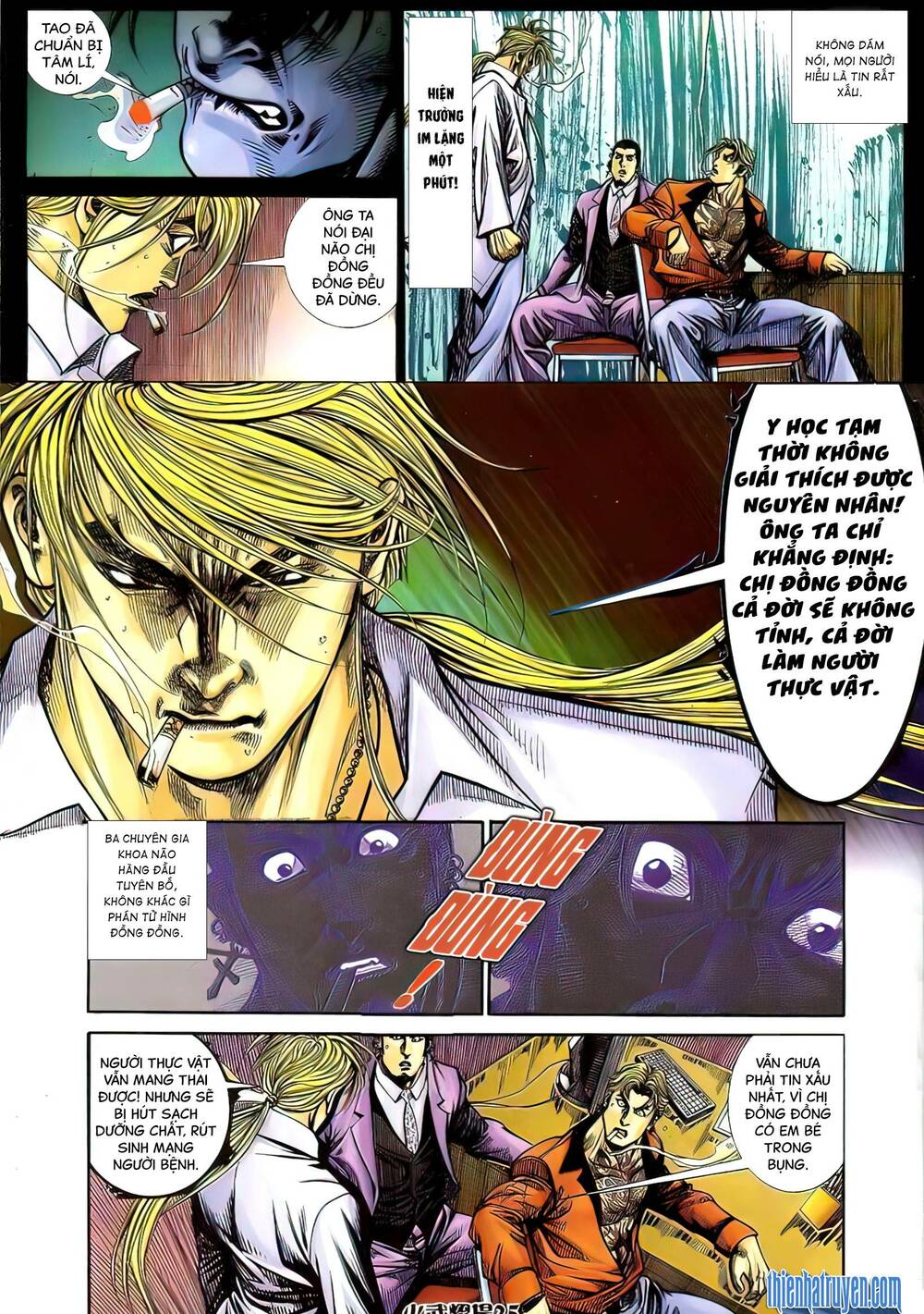 Hỏa Vũ Diệu Dương Chap 397 - Next Chap 398