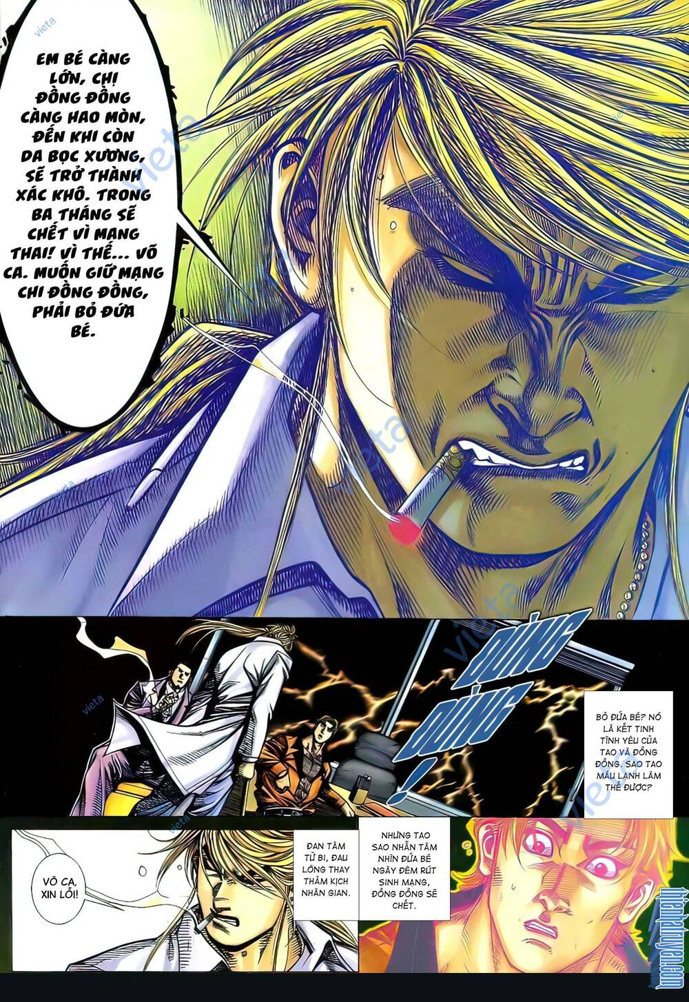 Hỏa Vũ Diệu Dương Chap 397 - Next Chap 398