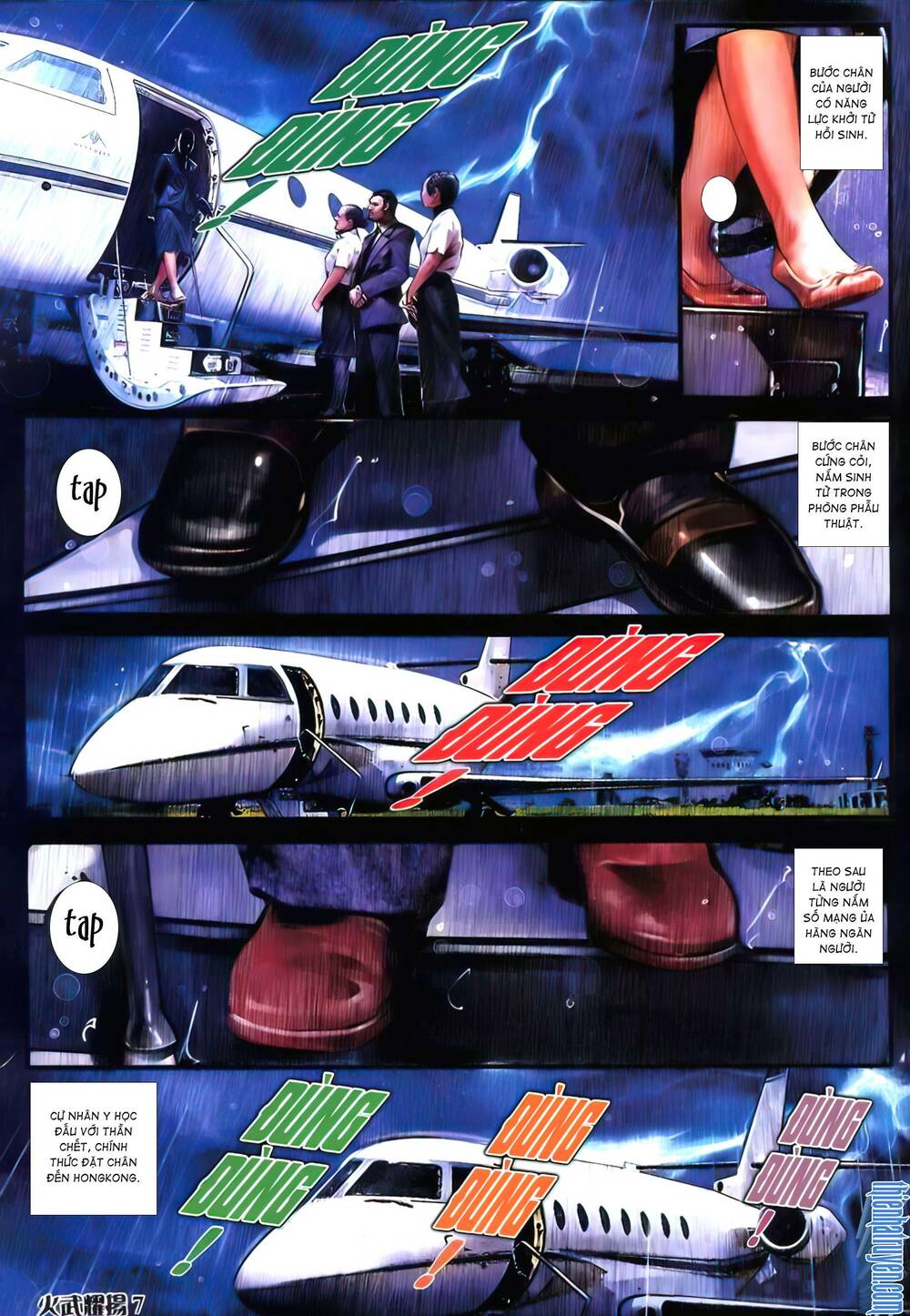 Hỏa Vũ Diệu Dương Chap 397 - Next Chap 398