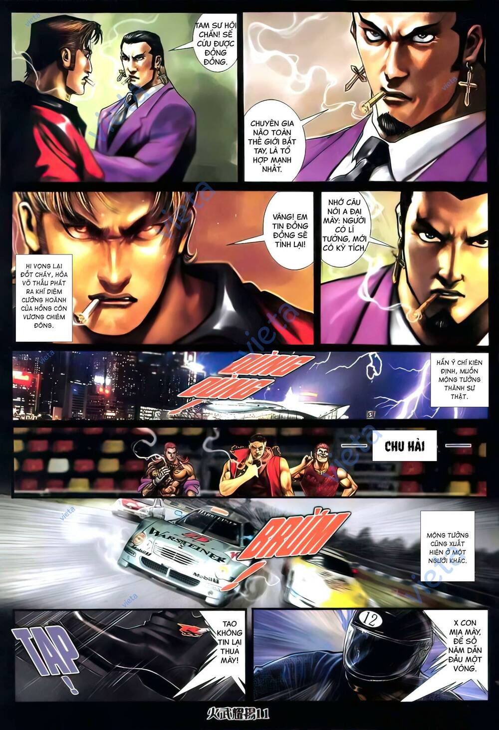 Hỏa Vũ Diệu Dương Chap 397 - Next Chap 398