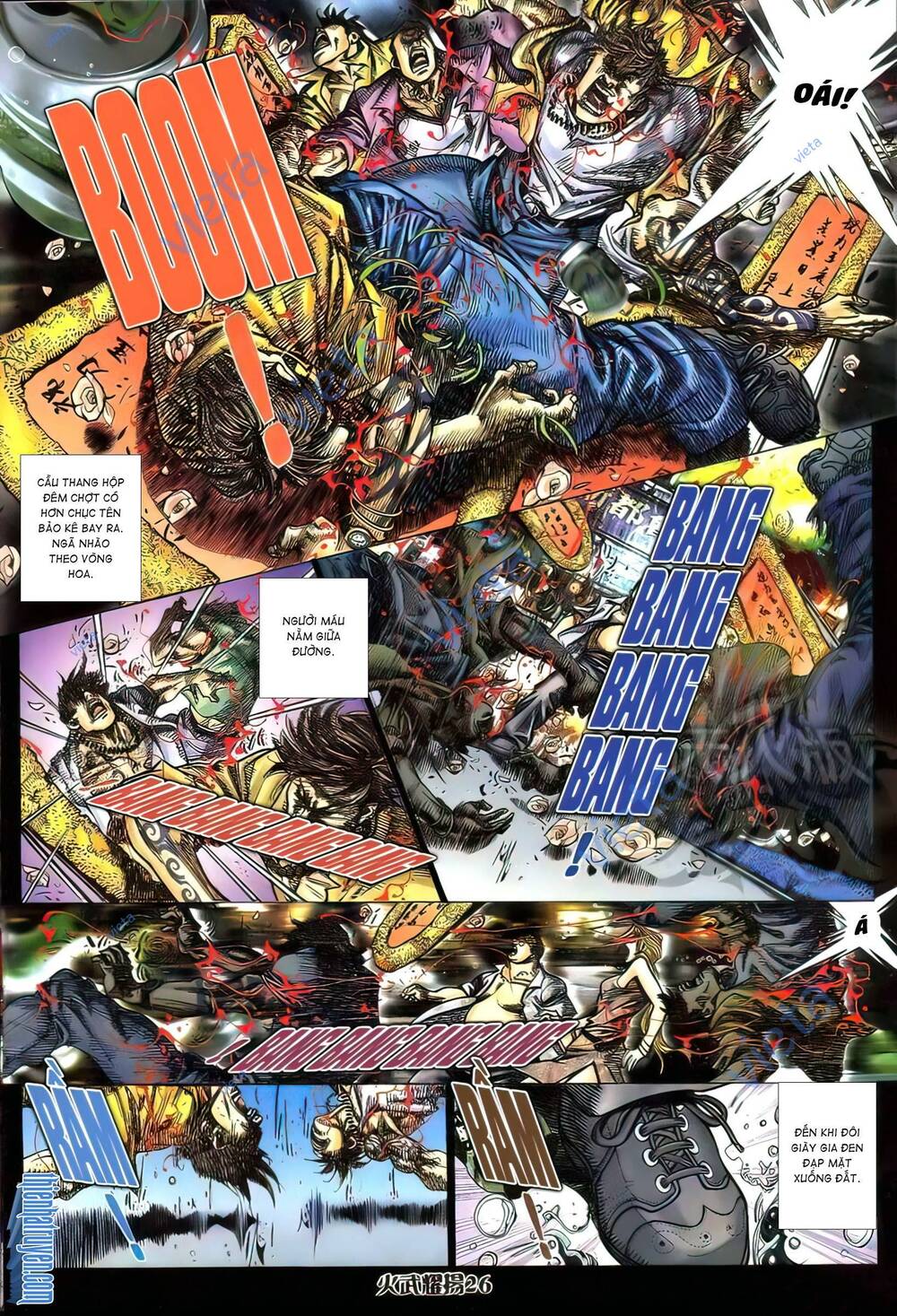 Hỏa Vũ Diệu Dương Chap 398 - Next Chap 399