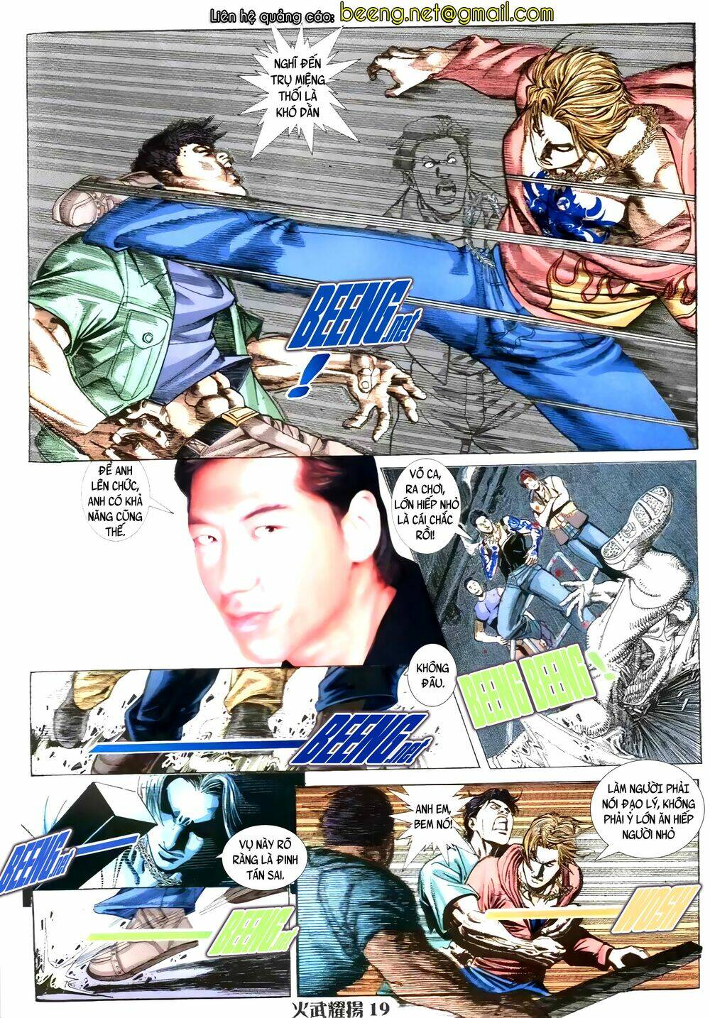 Hỏa Vũ Diệu Dương Chap 4 - Next Chap 5