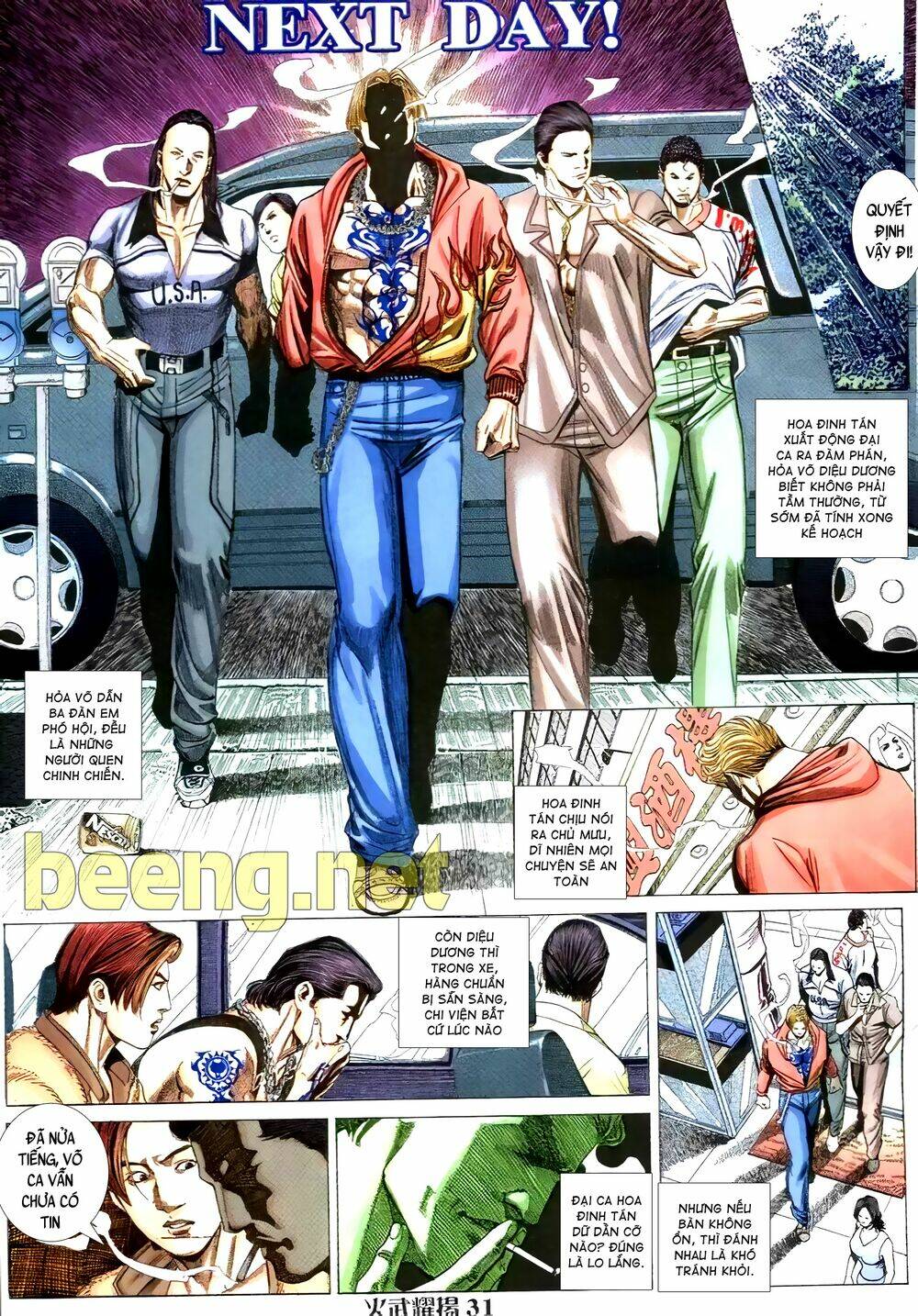 Hỏa Vũ Diệu Dương Chap 4 - Next Chap 5