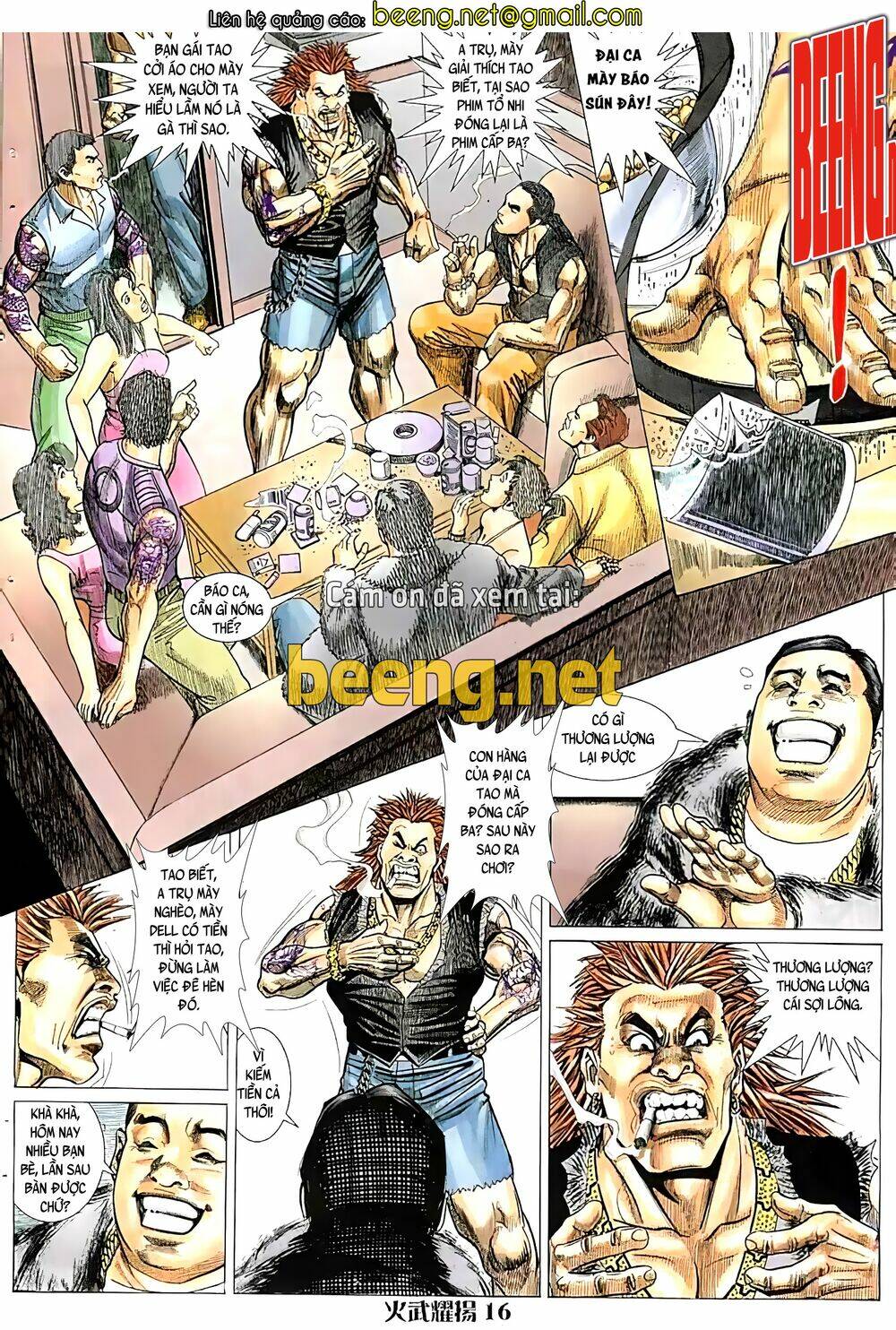 Hỏa Vũ Diệu Dương Chap 40 - Next Chap 41