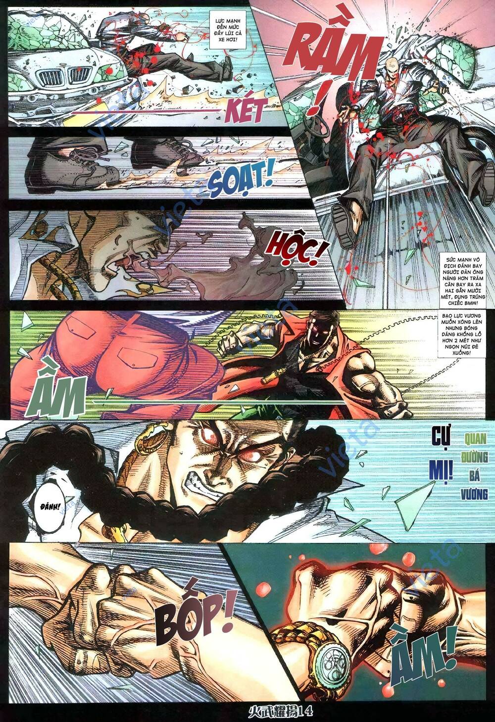 Hỏa Vũ Diệu Dương Chap 400 - Next Chap 401