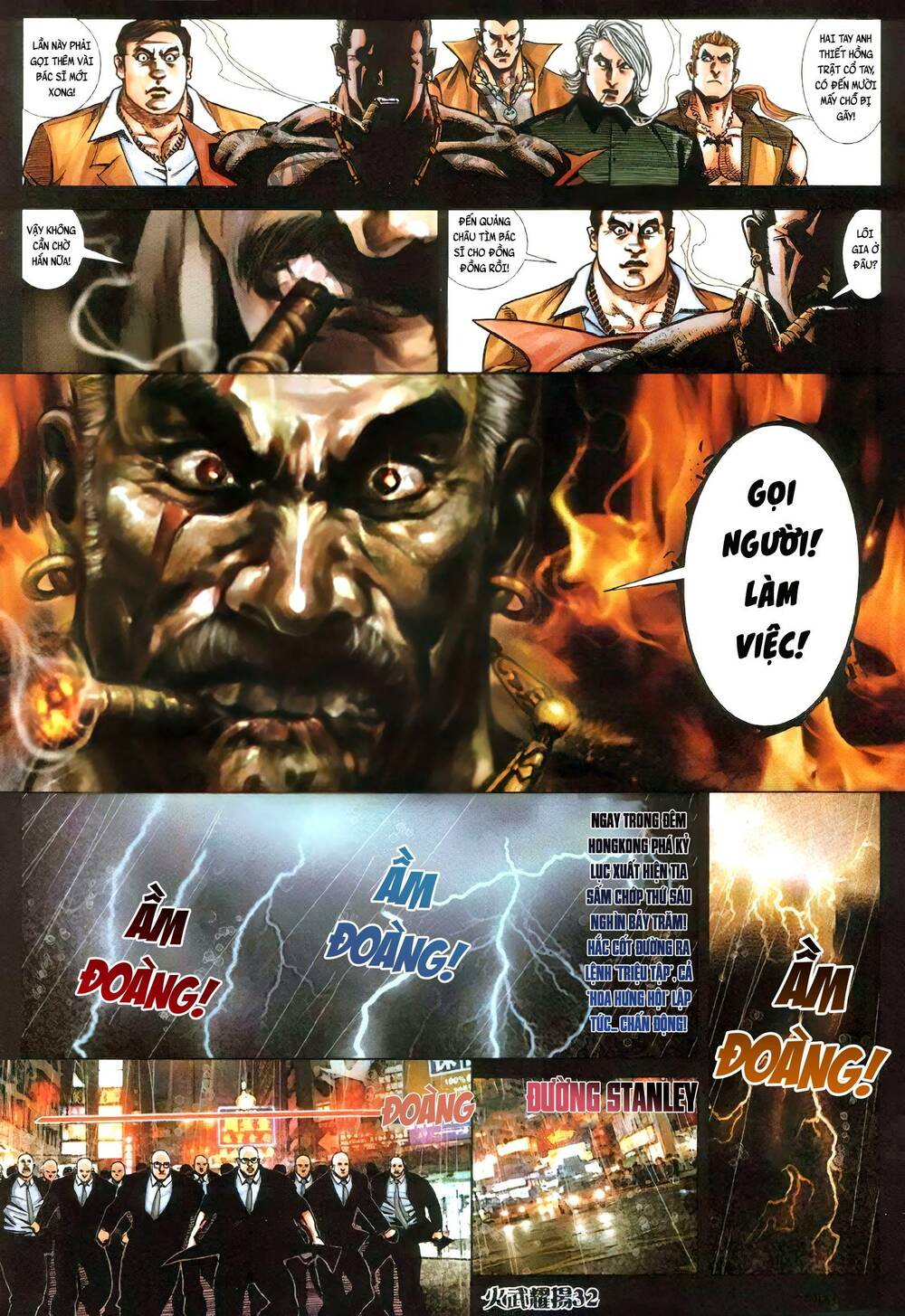 Hỏa Vũ Diệu Dương Chap 400 - Next Chap 401