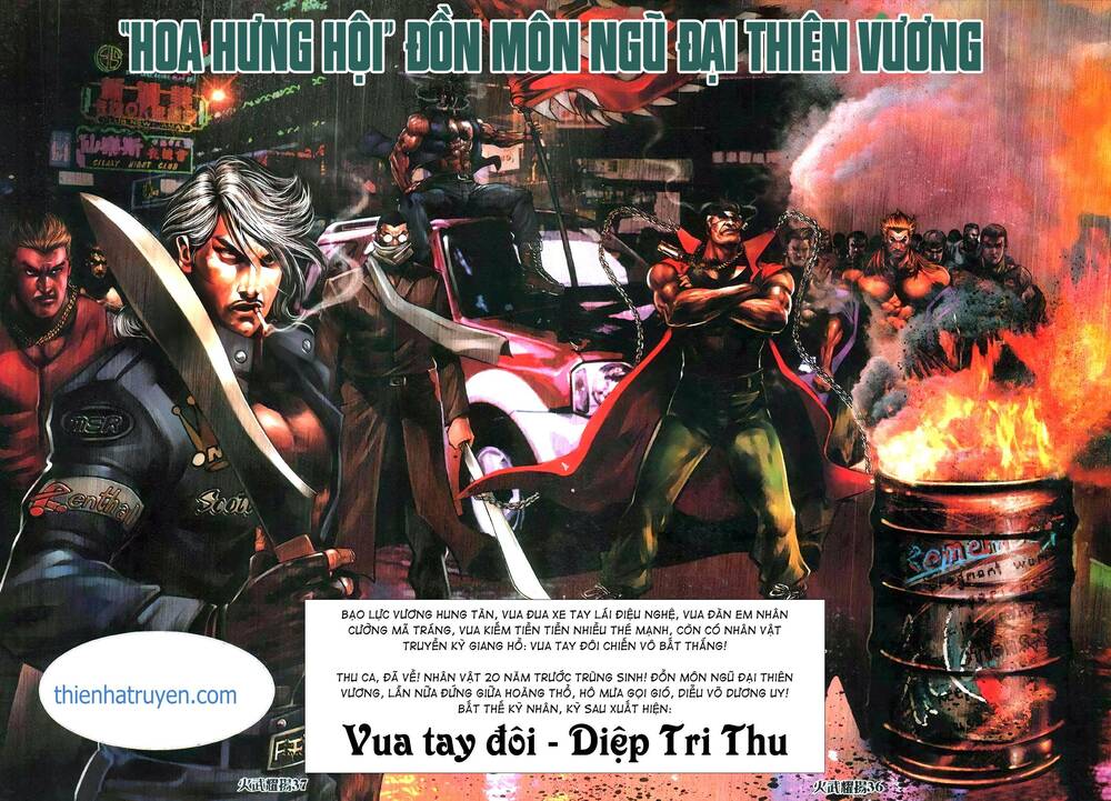 Hỏa Vũ Diệu Dương Chap 400 - Next Chap 401