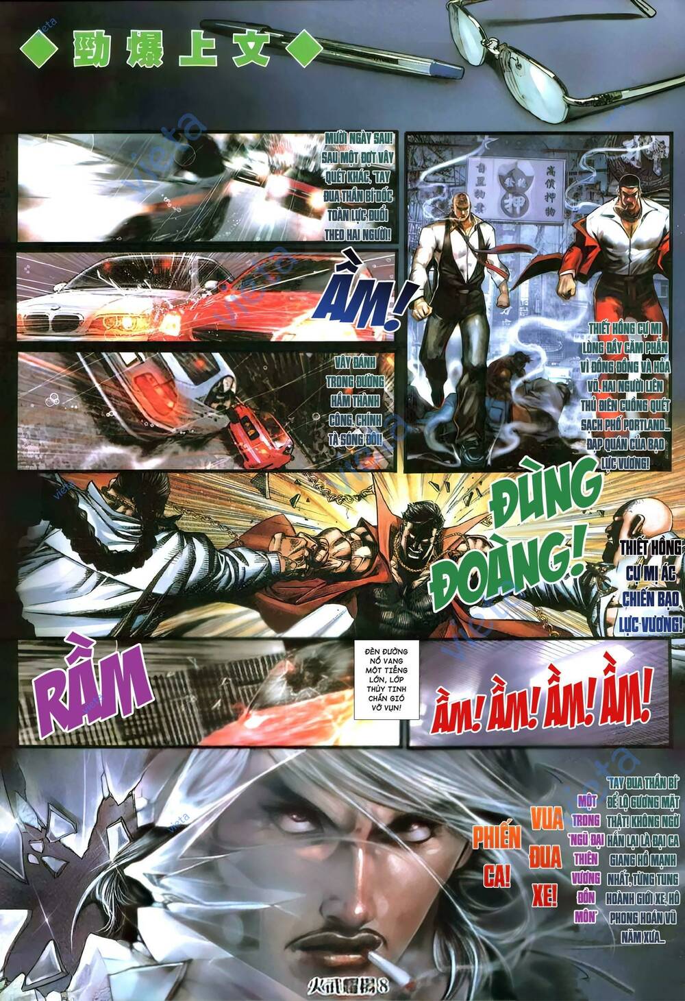 Hỏa Vũ Diệu Dương Chap 400 - Next Chap 401