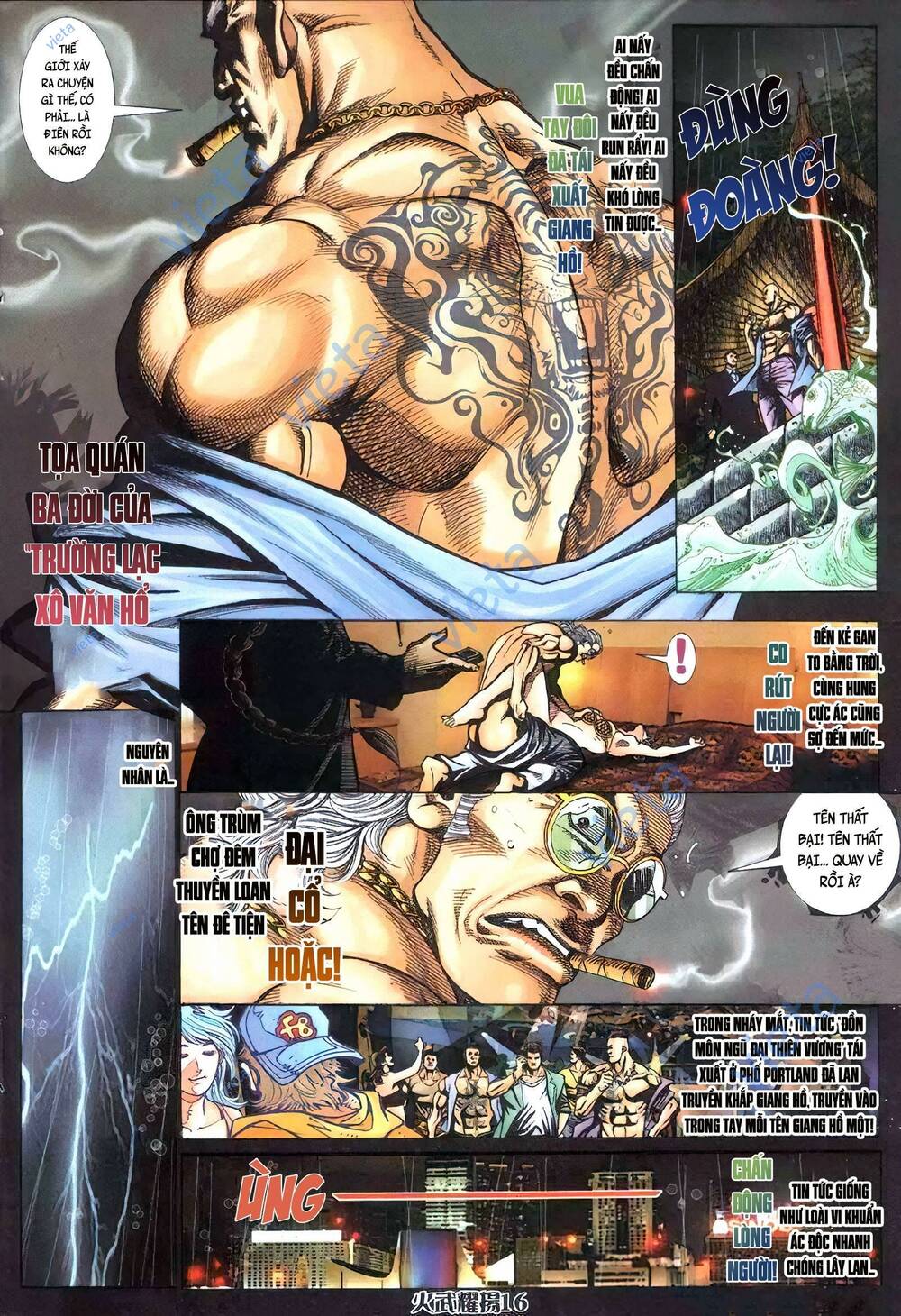 Hỏa Vũ Diệu Dương Chap 401 - Next Chap 402