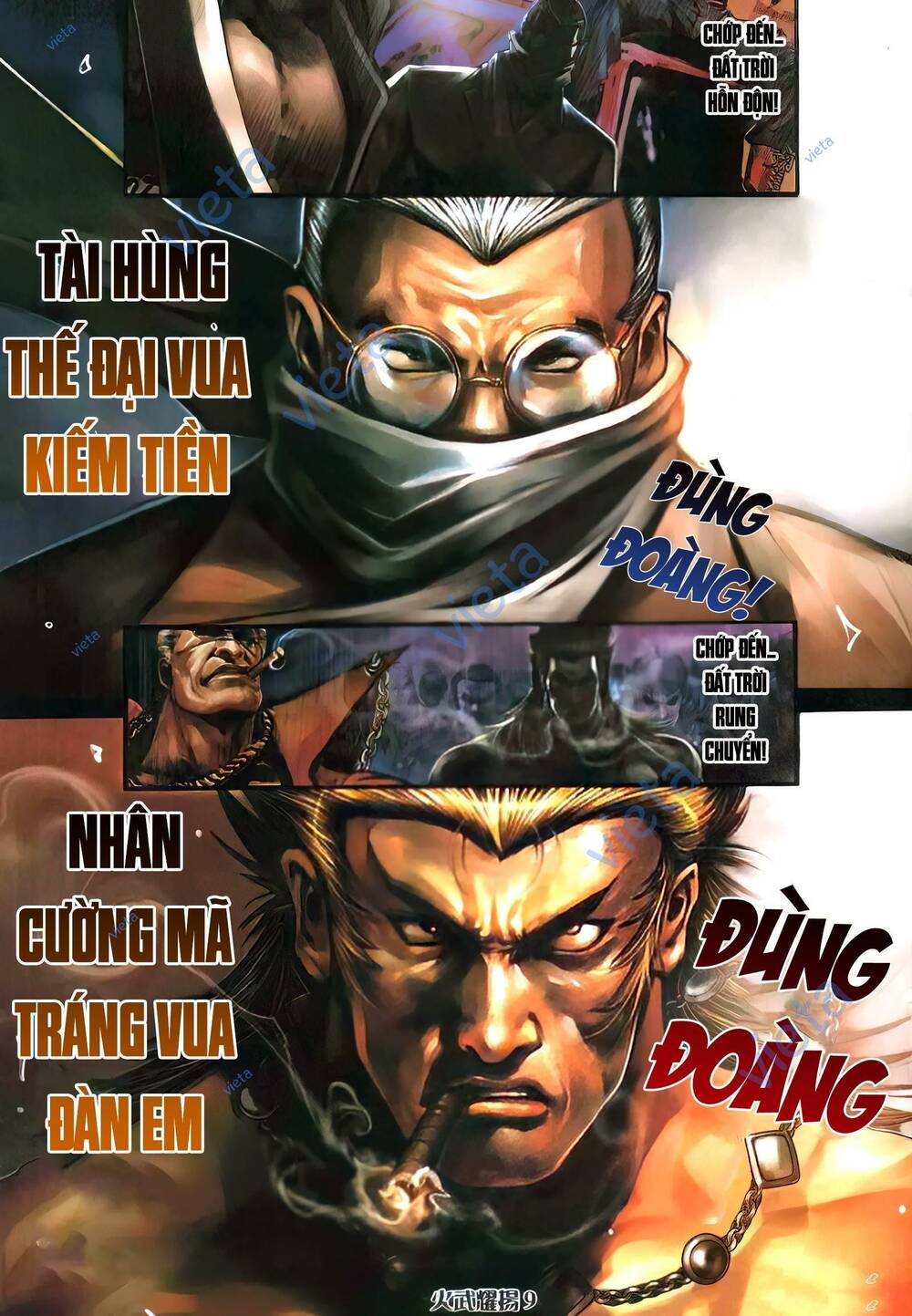 Hỏa Vũ Diệu Dương Chap 401 - Next Chap 402