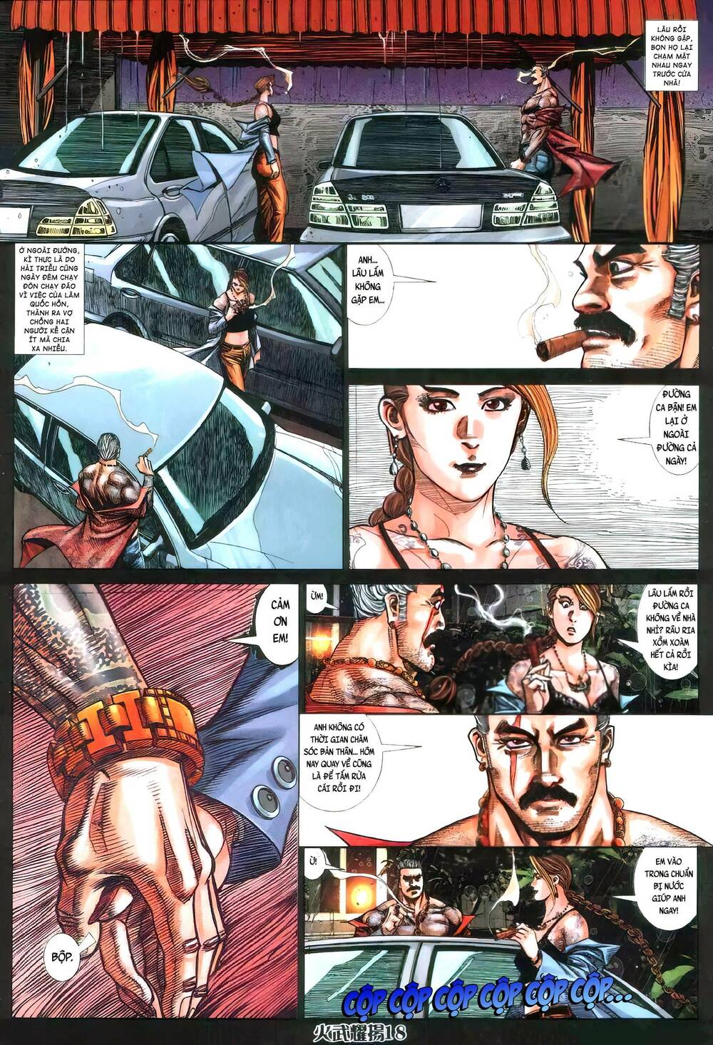 Hỏa Vũ Diệu Dương Chap 402 - Next Chap 403