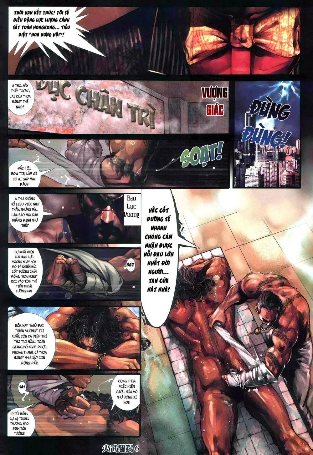 Hỏa Vũ Diệu Dương Chap 402 - Next Chap 403