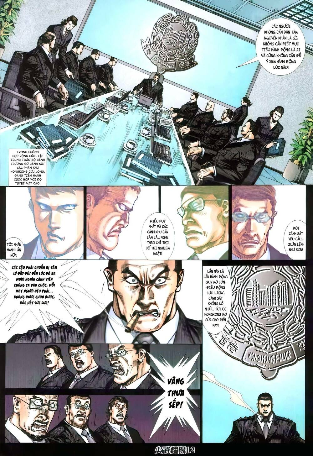 Hỏa Vũ Diệu Dương Chap 402 - Next Chap 403