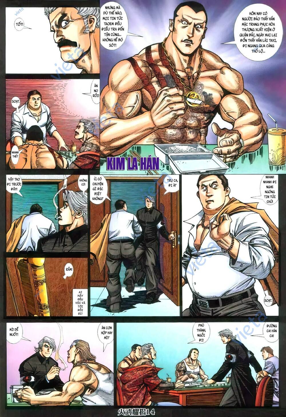 Hỏa Vũ Diệu Dương Chap 402 - Next Chap 403