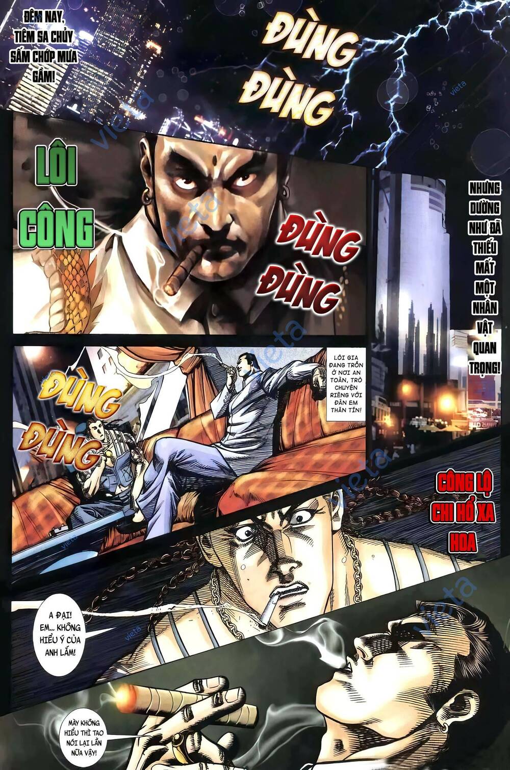 Hỏa Vũ Diệu Dương Chap 403 - Next Chap 404