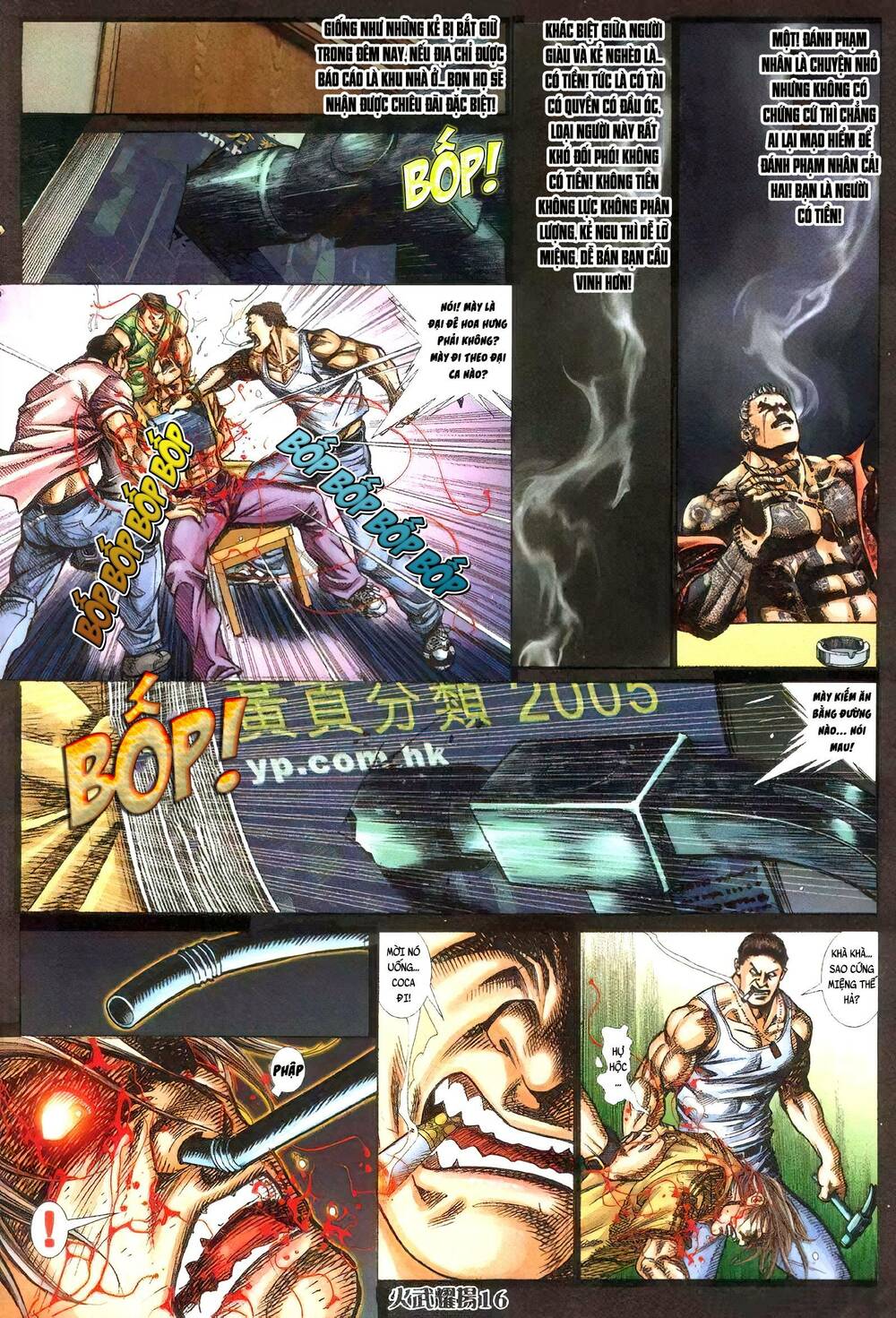 Hỏa Vũ Diệu Dương Chap 404 - Next Chap 405