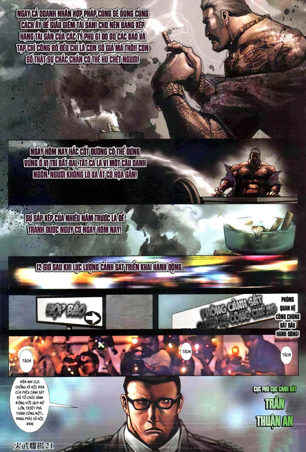 Hỏa Vũ Diệu Dương Chap 404 - Next Chap 405